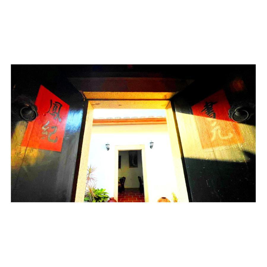 銃樓民宿 Kinmen Gunhouse Jincheng Exterior photo